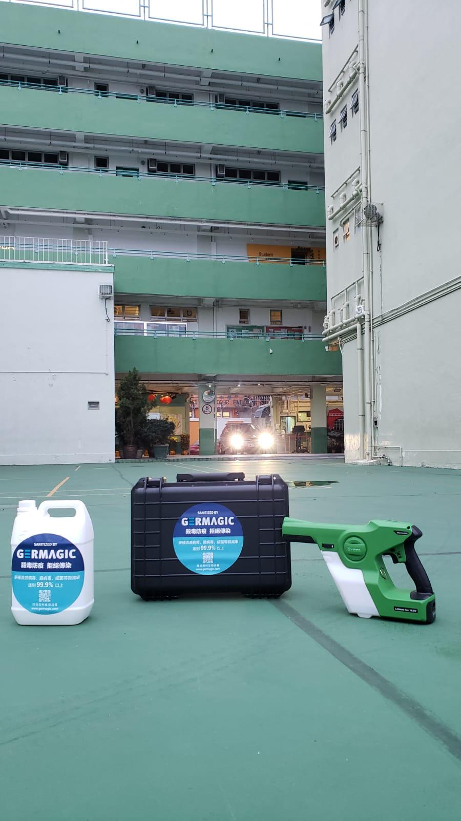 GERMAGIC portable application equipment prepared at a multi-storey shared facility