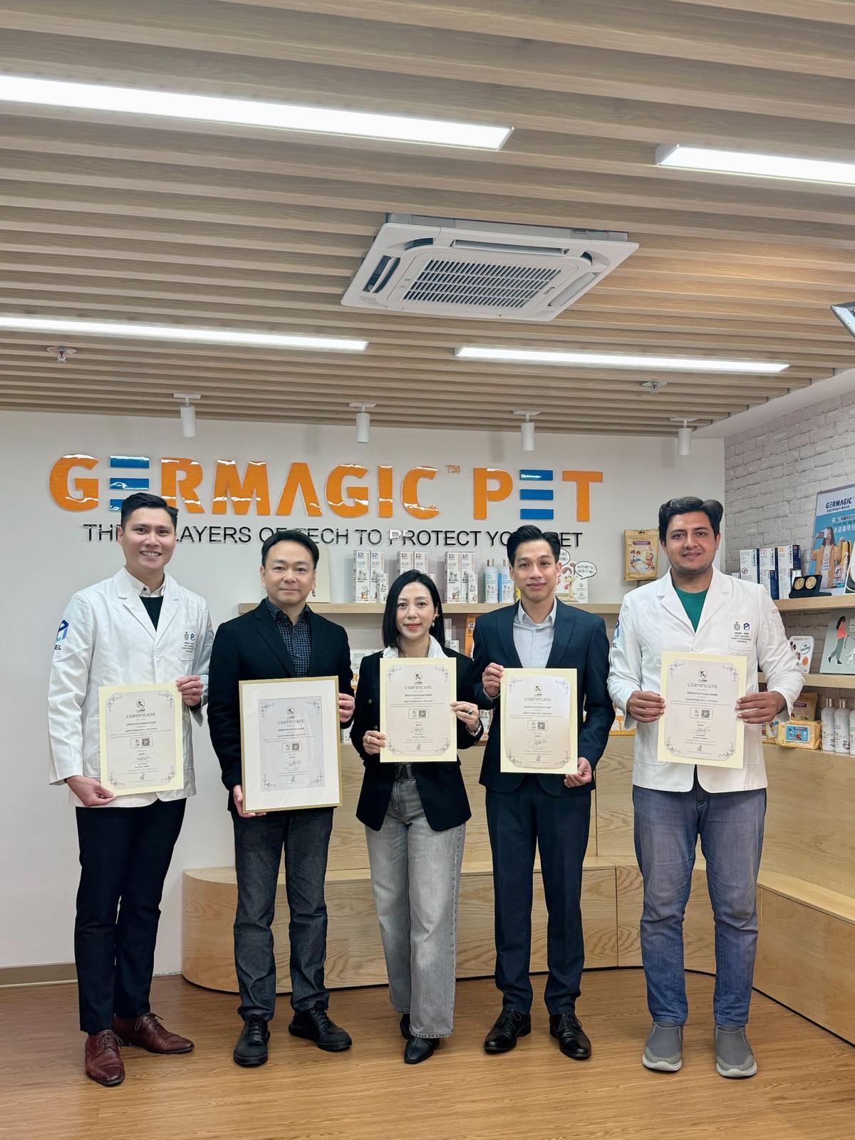 GERMAGIC PET 團隊展示 QPP 證書