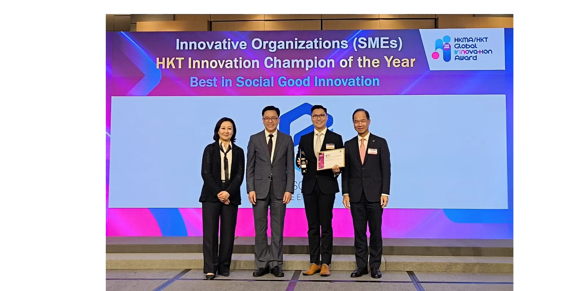 APEL team at the HKMA HKT Global Innovation Award ceremony