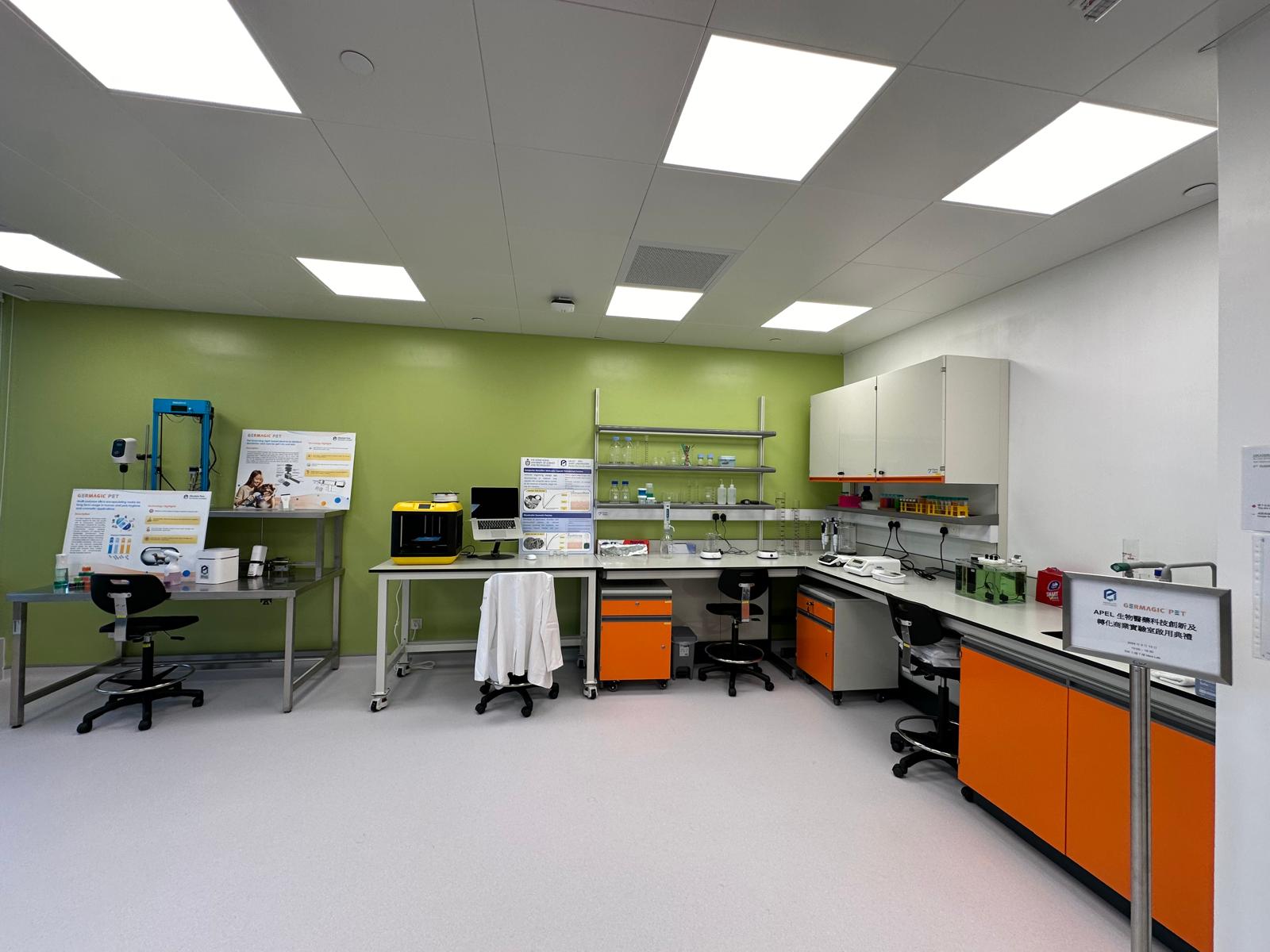 Wide view of APEL's commercial laboratory