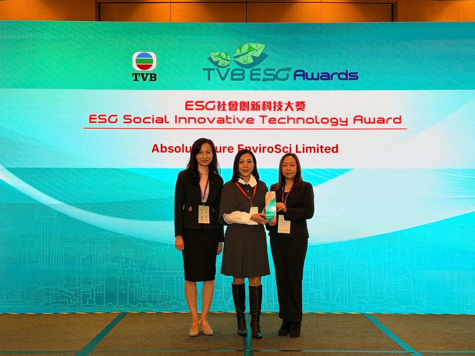 APEL team receiving the 2025 TVB ESG Social Innovative Technology Award
